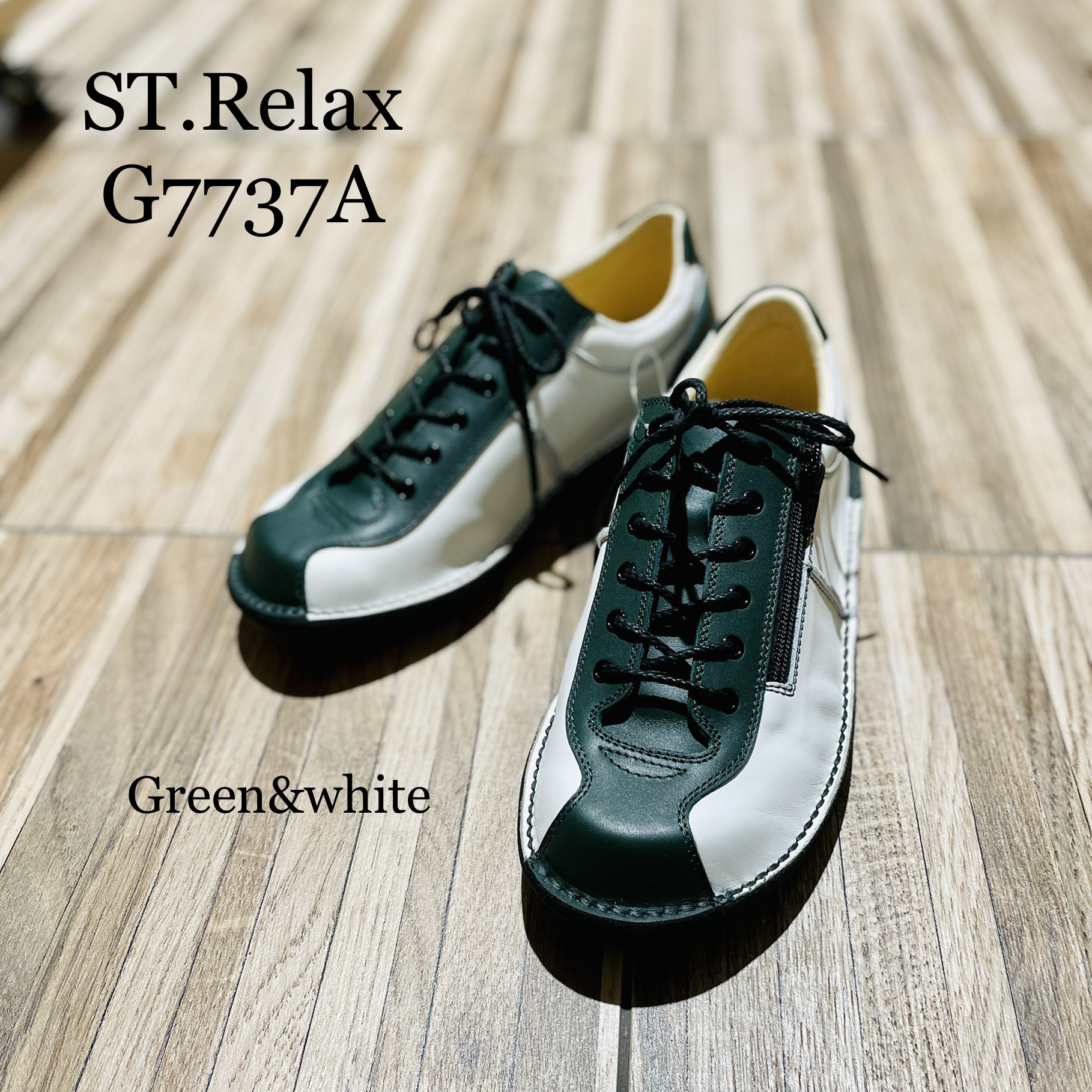 ◆体に優しいコンフォートシューズ／サイドファスナーシューズ／メンズ／G7737／グリーン＆ホワイト