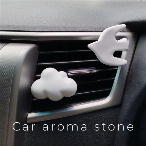 ドライブのお供に☆車用アロマストーン くも （白＆水色  