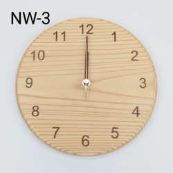 木製掛け時計　木目が美しい　杉の白太材使用　木の掛け時計　無垢材使用木製掛け時計　掛時計 3枚目の画像