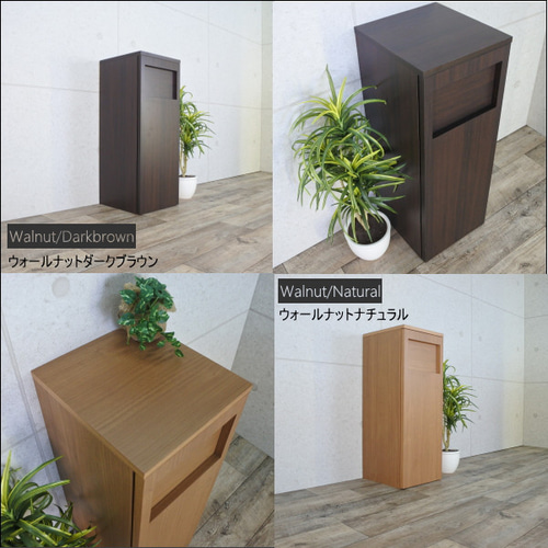 ゴミ箱 ごみ箱 おしゃれ 完成品 45リットル スリム 大容量 木目調