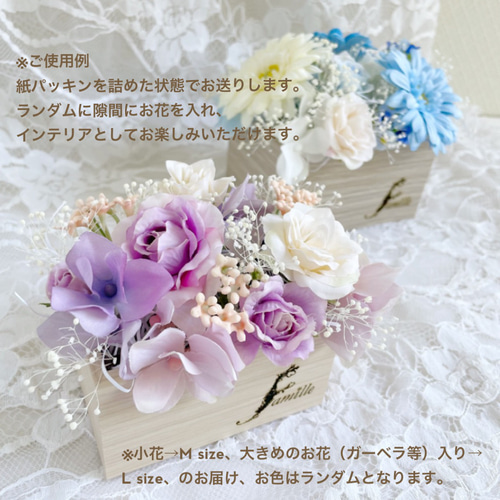 【もる】ブーケ＆ブートニア ヘッドドレス オーダーページ ◇見本88◇オーダー ブーケ リストブーケ ヘッドドレス ブートニア◇