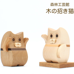 森林工芸館の販売中作品一覧 | ハンドメイド通販・販売のCreema 森林工芸館の販売中作品一覧 | ハンドメイド通販・販売のCreema