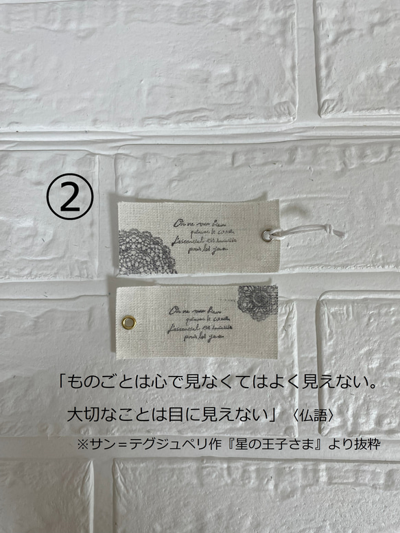 ≪送料無料≫パープルの温かみのある布リース　パープルとピンク系のドライフラワーと茶色のリボン 6枚目の画像