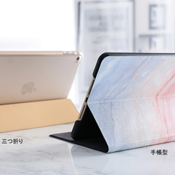ピンク水彩の葉iPadケースApple Pencil対応 Air 4 5 mini 6 Pro 11 第9世代10.2 11枚目の画像