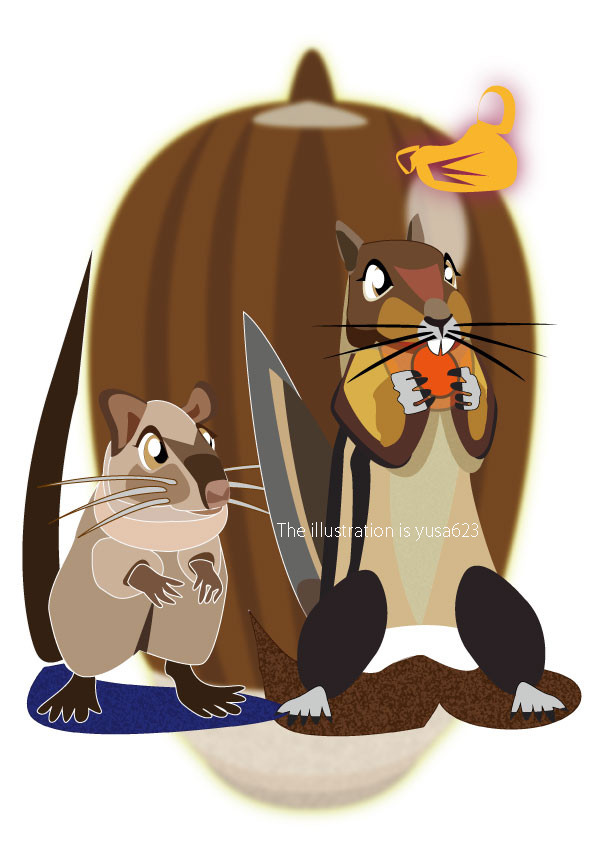 田舎のネズミ園 美味しそうですな、おっそわけを！