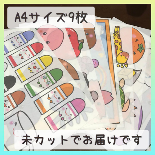 パネルシアター どんないろがすき おはようクレヨン 保育教材 保育園