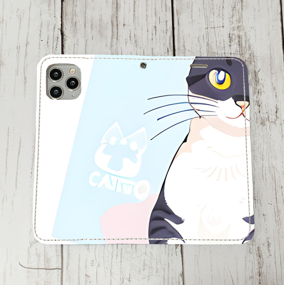 iphoneケース4-4-49 iphone 手帳 ねこ・猫・ネコ 箱1 かわいい アイフォン iface        Ω 人気・おすすめ｜多用途・生活用品におすすめ キャンペーン中 即納 即日発送サービス