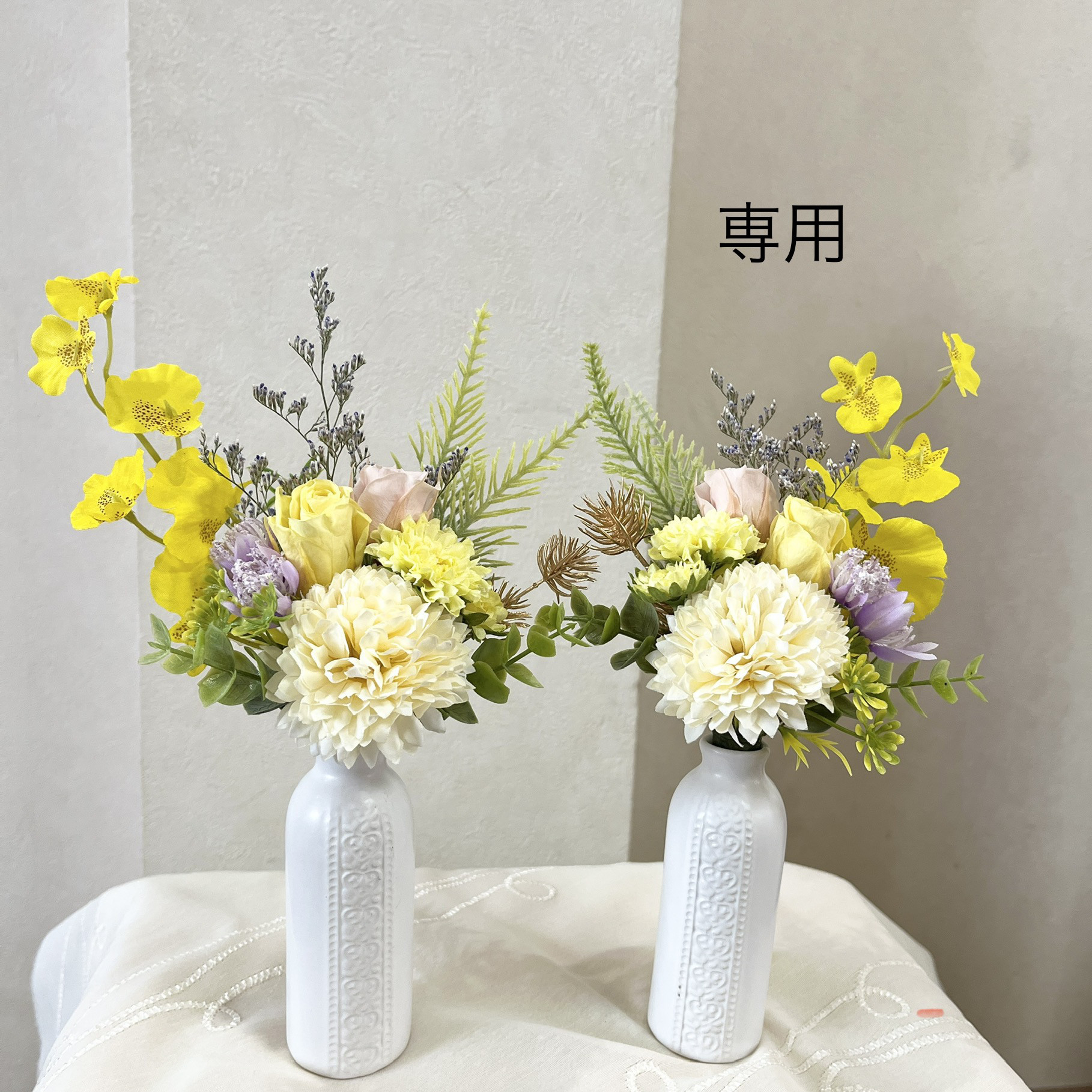 プリザーブドフラワー　仏花　一対　造花無し　花器付き　お供え　アレンジメント