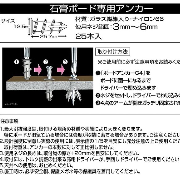 折りたたみ棚　天然木収納 6枚目の画像