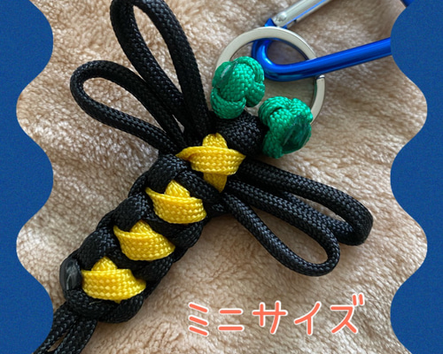ゆ*ら様 コヤンイサムチョン♡テディ！オッドアイにゃんの着ぐるみスマホショルダー ひ*‪様 コヤンイサムチョン♡オッドアイにゃんふわふわテディの‬