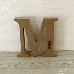 きりゅみ様確認用♡イニシャルオブジェ アルファベットオブジェ☆イニシャルオブジェ☆オーダー受付中