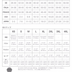 【訂做】綠霧長款T卹 第8張的照片