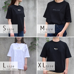 Camp!ビッグシルエット刺繍Tシャツ《ホワイト》メンズ レディース トップス キャンプ 4枚目の画像