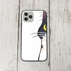 iphoneケース1-1-10 iphone 強化ガラス ねこ・猫・ネコ 箱2 かわいい アイフォン iface 1枚目の画像