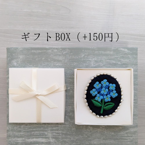 ブローチです。花柄が 321826ca0484bf0421cf11ad0987af