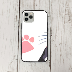 iphoneケース1-2-16 iphone 強化ガラス ねこ・猫・ネコ 箱2 かわいい アイフォン iface 1枚目の画像