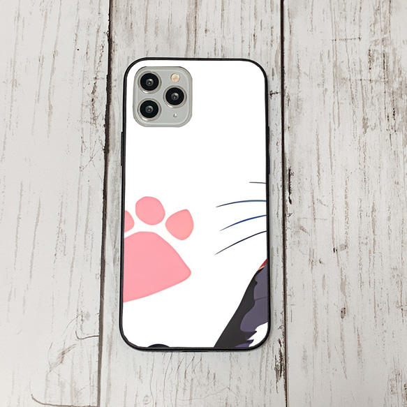 iphoneケース1-2-16 iphone 強化ガラス ねこ・猫・ネコ 箱2 かわいい アイフォン iface 1枚目の画像