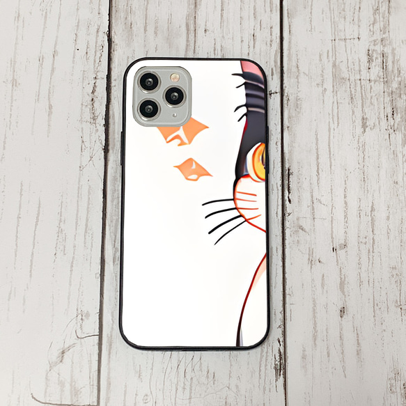 iphoneケース1-2-18 iphone 強化ガラス ねこ・猫・ネコ 箱2 かわいい アイフォン iface 1枚目の画像