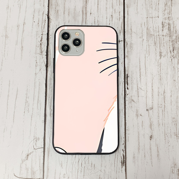 iphoneケース1-2-19 iphone 強化ガラス ねこ・猫・ネコ 箱2 かわいい アイフォン iface 1枚目の画像