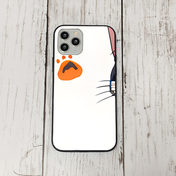 iphoneケース1-2-20 iphone 強化ガラス ねこ・猫・ネコ 箱2 かわいい アイフォン iface 1枚目の画像