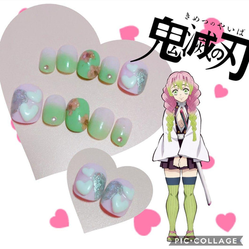 鬼滅の刃 みつりちゃんネイルチップ その他素材 なつ 通販 16125595