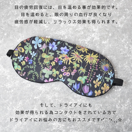 帽子 MASU POPCORN MASK(GRAY) IMG_0755_7dae769b-166d-4a2a-