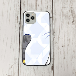 iphoneケース1-2-46 iphone 強化ガラス ねこ・猫・ネコ 箱2 かわいい アイフォン iface 1枚目の画像