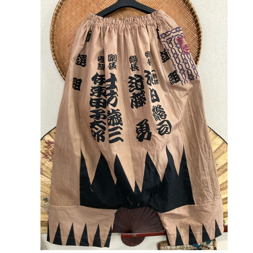 新撰組の法被からの柿渋染めサルエルパンツ ハンドメイド ロングパンツ