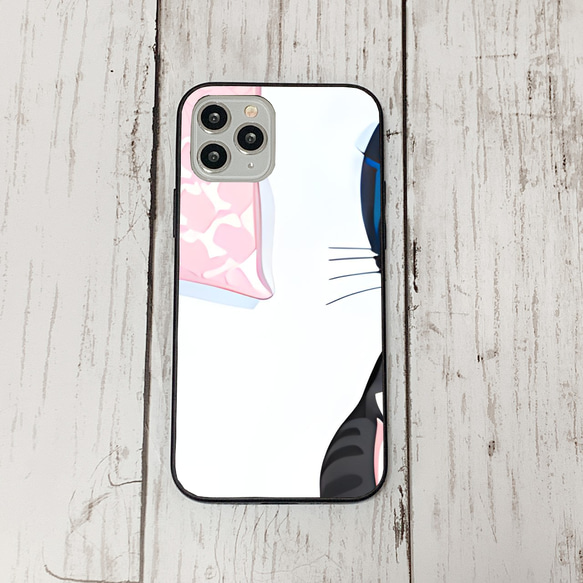 iphoneケース1-3-7 iphone 強化ガラス ねこ・猫・ネコ 箱2 かわいい アイフォン iface 1枚目の画像