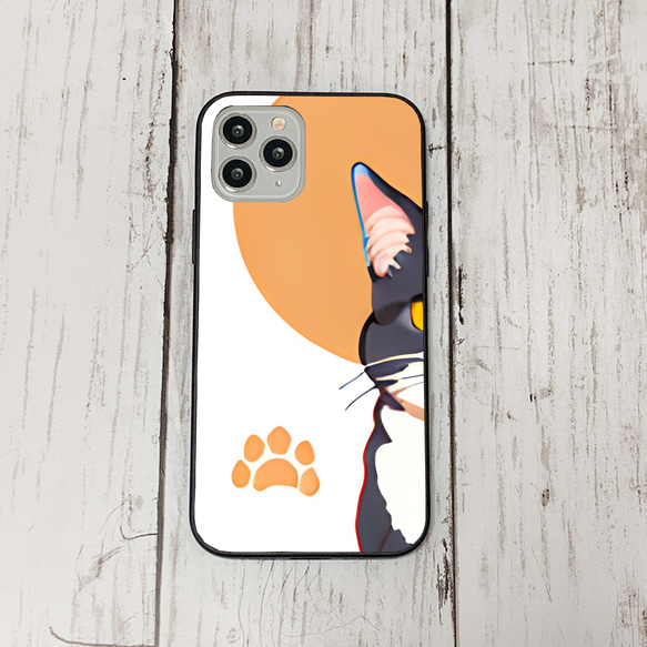 iphoneケース1-3-8 iphone 強化ガラス ねこ・猫・ネコ 箱2 かわいい アイフォン iface 1枚目の画像