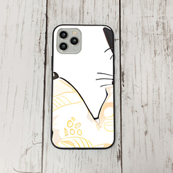 iphoneケース1-3-11 iphone 強化ガラス ねこ・猫・ネコ 箱2 かわいい アイフォン iface 1枚目の画像