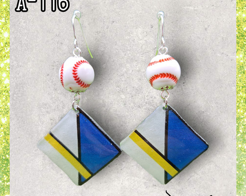 ユニフォーム ピアス 野球 背番号 名入 オーダーメイド 名入り