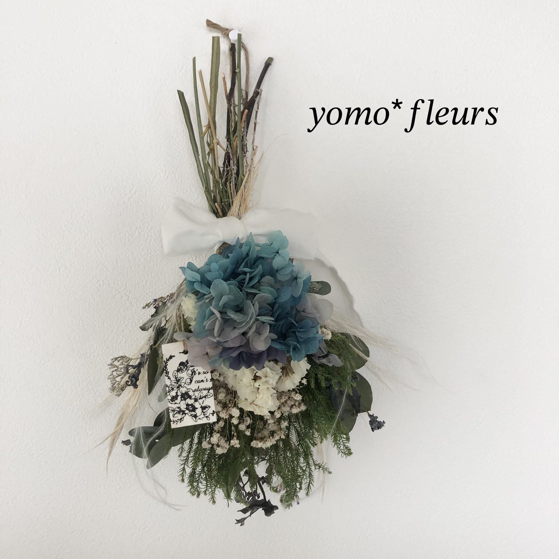 ドライフラワースワッグ 青紫陽花のブーケ ラッピング対応