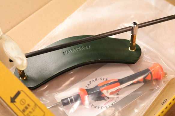 hayate 肩当て 47 standard バイオリン用肩当て◇HAYATE☆47スタンダード/グリーン 楽器
