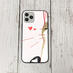 iphoneケース2-1-27 iphone 強化ガラス ねこ・猫・ネコ 箱2 かわいい アイフォン iface 1枚目の画像