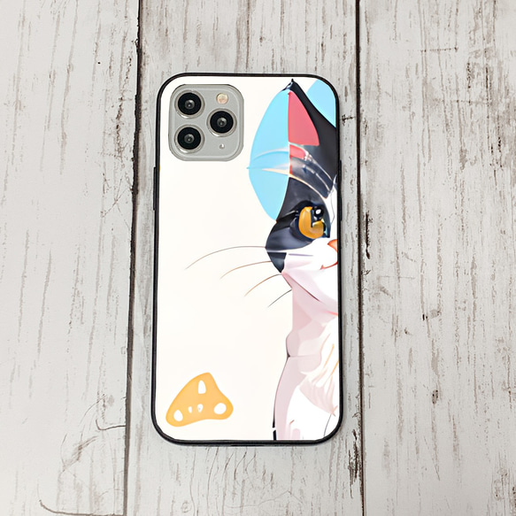 iphoneケース2-1-39 iphone 強化ガラス ねこ・猫・ネコ 箱2 かわいい アイフォン iface 1枚目の画像