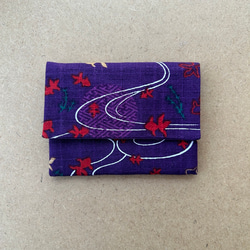 フラップポーチ　カード入れサイズ 　和柄　紫系　金魚柄 1枚目の画像