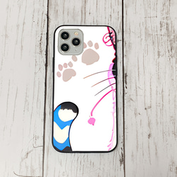 iphoneケース2-2-2 iphone 強化ガラス ねこ・猫・ネコ 箱2 かわいい アイフォン iface 1枚目の画像