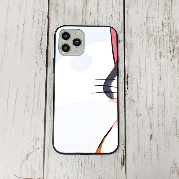 iphoneケース2-2-4 iphone 強化ガラス ねこ・猫・ネコ 箱2 かわいい アイフォン iface 1枚目の画像