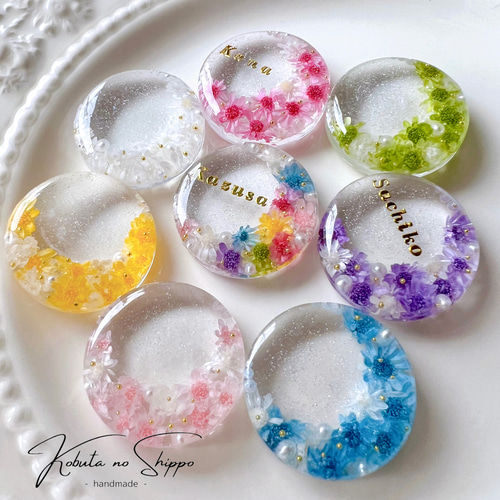 オーダーメイド〉名前キーホルダー【花咲く月】全8色