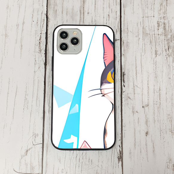 iphoneケース2-2-33 iphone 強化ガラス ねこ・猫・ネコ 箱2 かわいい アイフォン iface 1枚目の画像