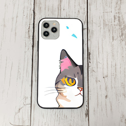 iphoneケース2-2-37 iphone 強化ガラス ねこ・猫・ネコ 箱2 かわいい アイフォン iface 1枚目の画像