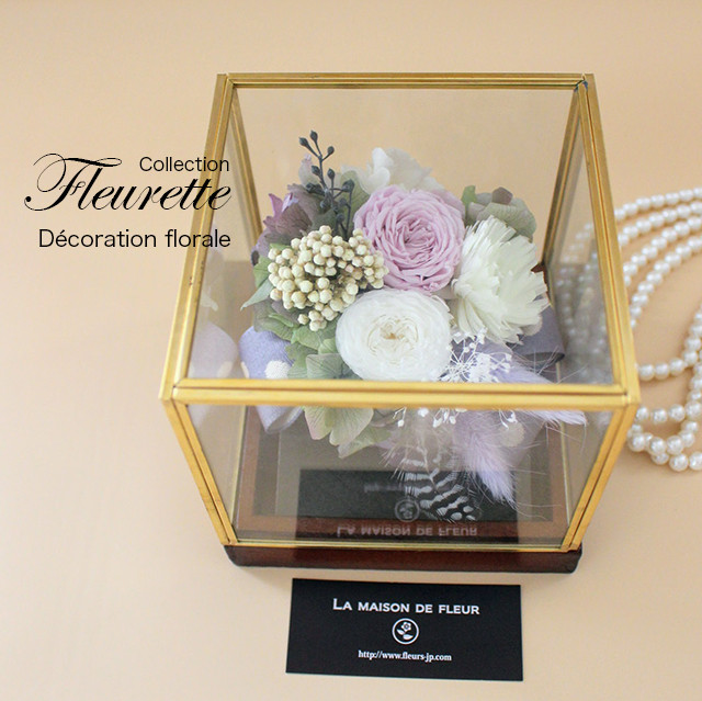 真鍮ガラスケース入 花飾りコサージュ/ローズライラック10cm 結婚式/成人式/発表会/パーティ/卒園卒業式/入学式