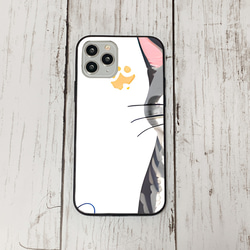 iphoneケース2-3-23 iphone 強化ガラス ねこ・猫・ネコ 箱2 かわいい アイフォン iface 1枚目の画像