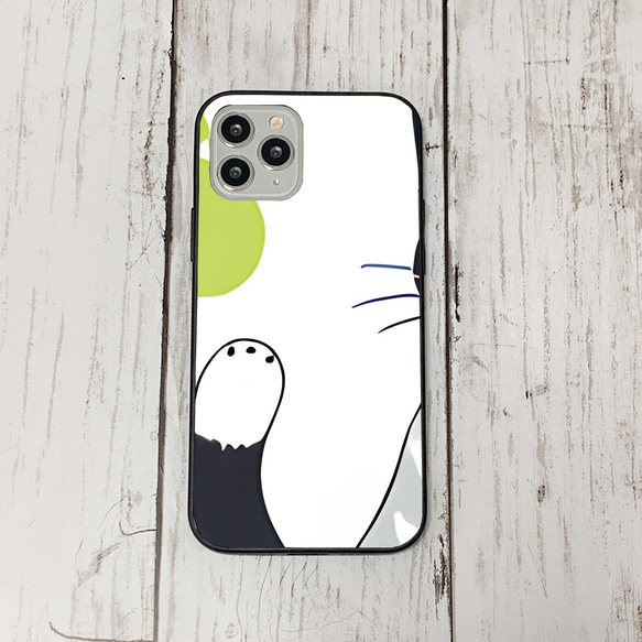 iphoneケース2-3-24 iphone 強化ガラス ねこ・猫・ネコ 箱2 かわいい アイフォン iface 1枚目の画像