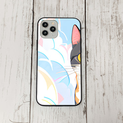 iphoneケース2-3-25 iphone 強化ガラス ねこ・猫・ネコ 箱2 かわいい アイフォン iface 1枚目の画像