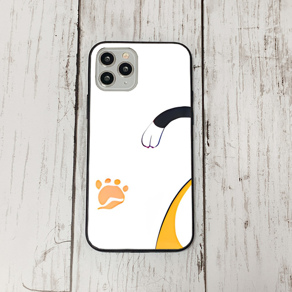 iphoneケース2-3-35 iphone 強化ガラス ねこ・猫・ネコ 箱2 かわいい アイフォン iface 1枚目の画像