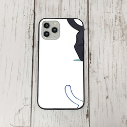 iphoneケース2-3-36 iphone 強化ガラス ねこ・猫・ネコ 箱2 かわいい アイフォン iface 1枚目の画像