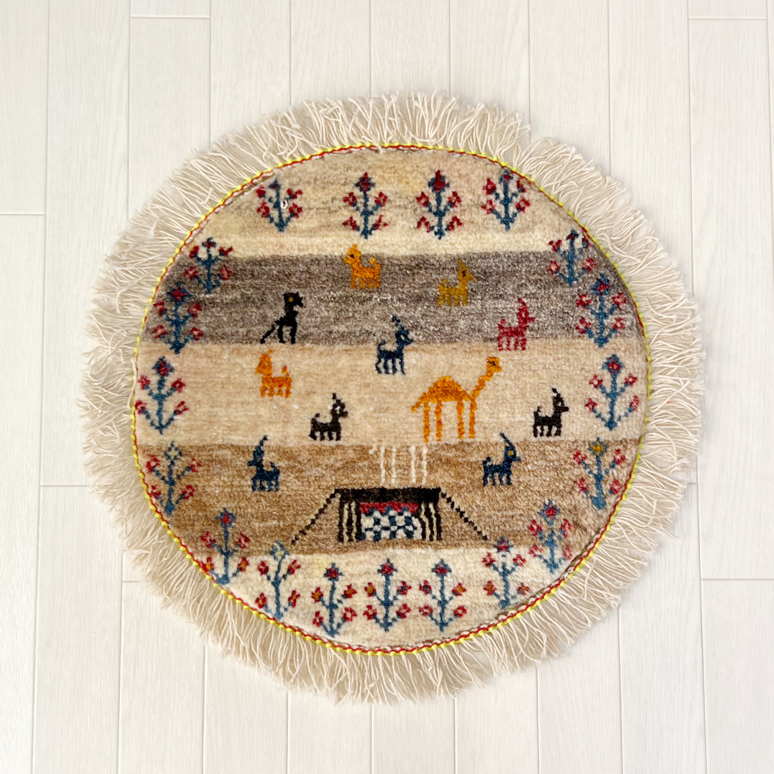 ギャッベ　ペルシャ　イラン製　丸型　円形　ラウンド　Φ40ｃｍ　【GBΦ40-005】