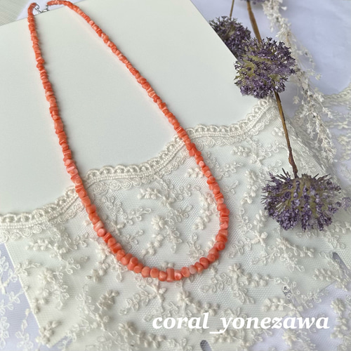 小粒なピンク珊瑚のネックレス ナチュラル 優しい アジャスター付き